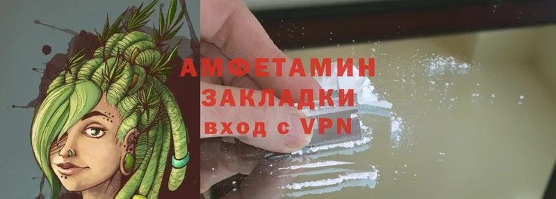 Amphetamine Premium  Дно 